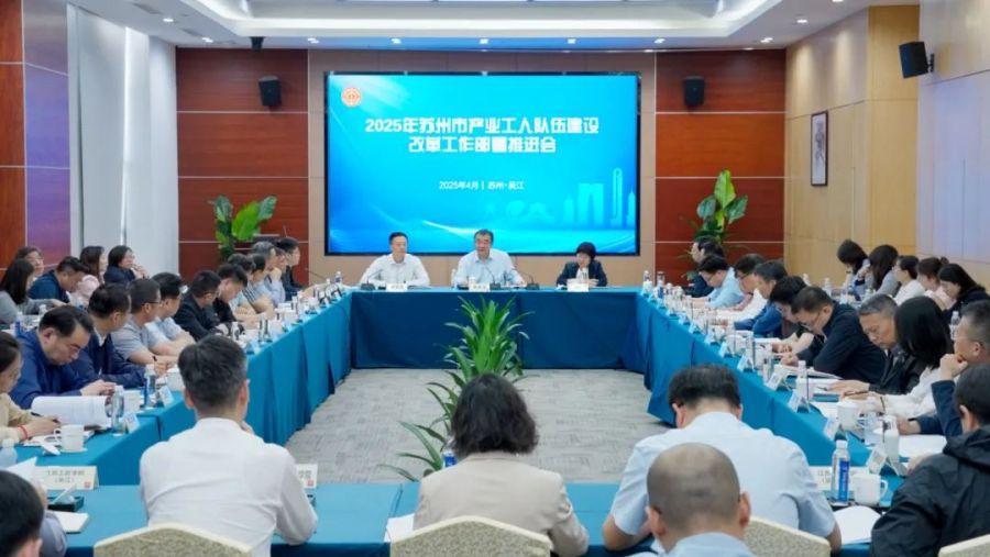 微信图片_20250421081547.jpg